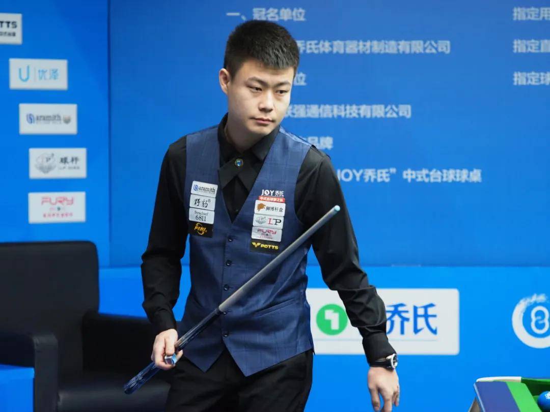 前三个50 前三个50