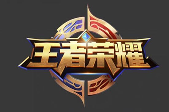 大连人以2 大连人以2