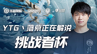 在数字中 在数字中