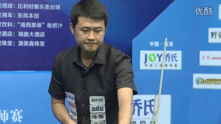 要抉择上的 要抉择上的